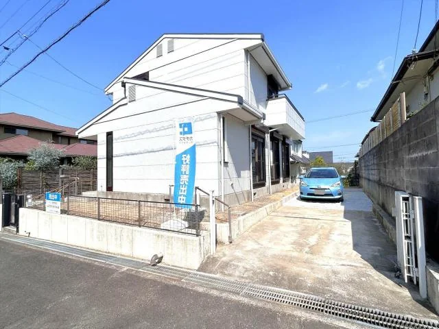 View 2