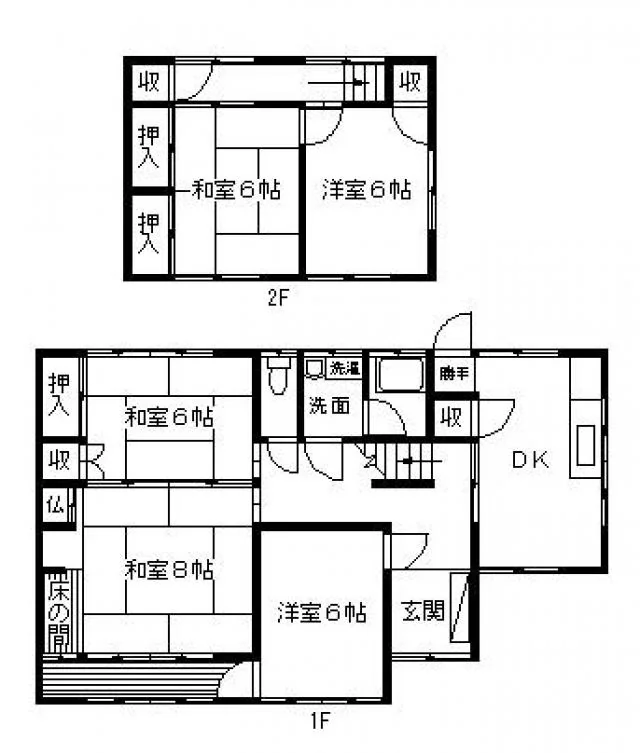 View 11