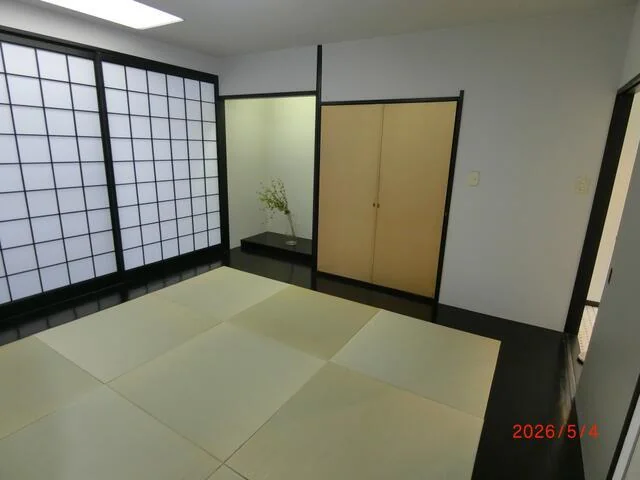 View 8