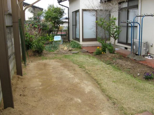 View 2