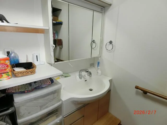 View 13