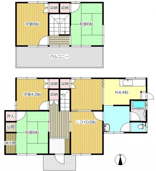 View 11