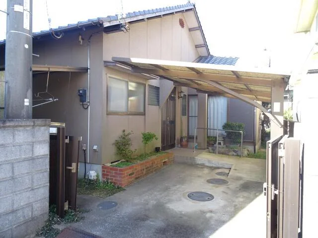 Property