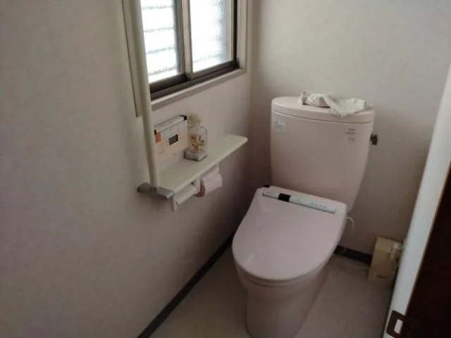 View 7