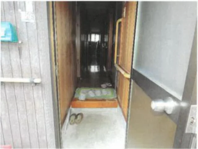 View 8