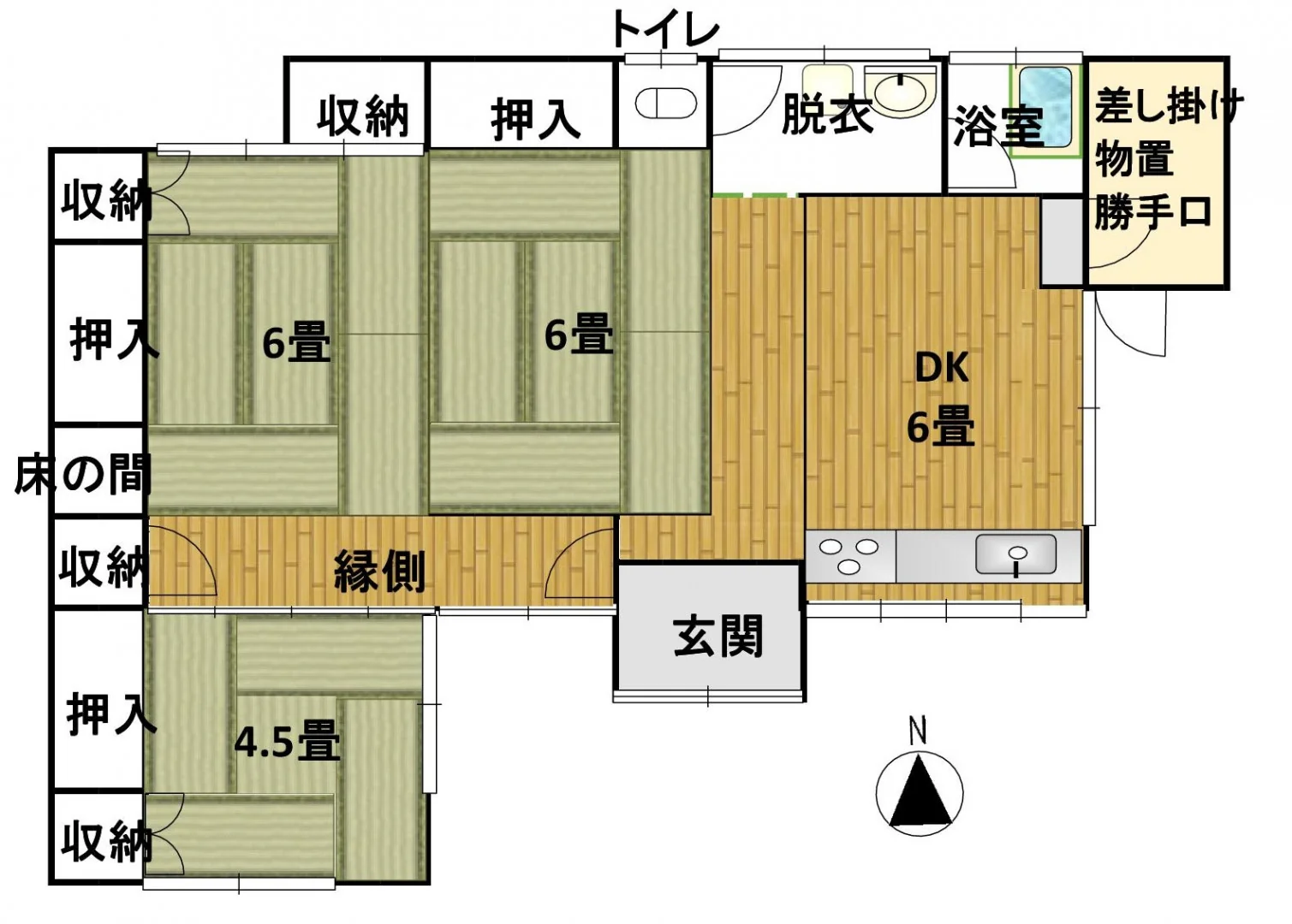 View 4