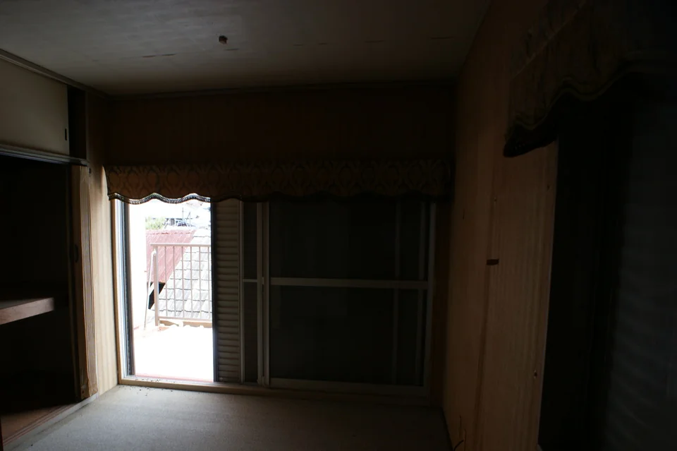 View 7