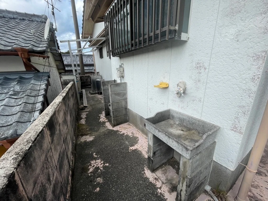 View 9