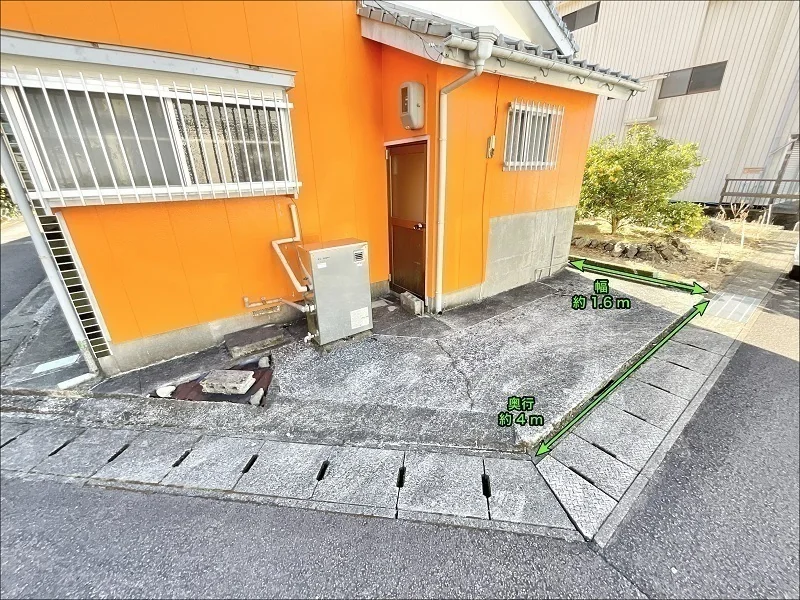 View 5
