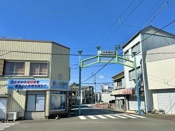 View 9