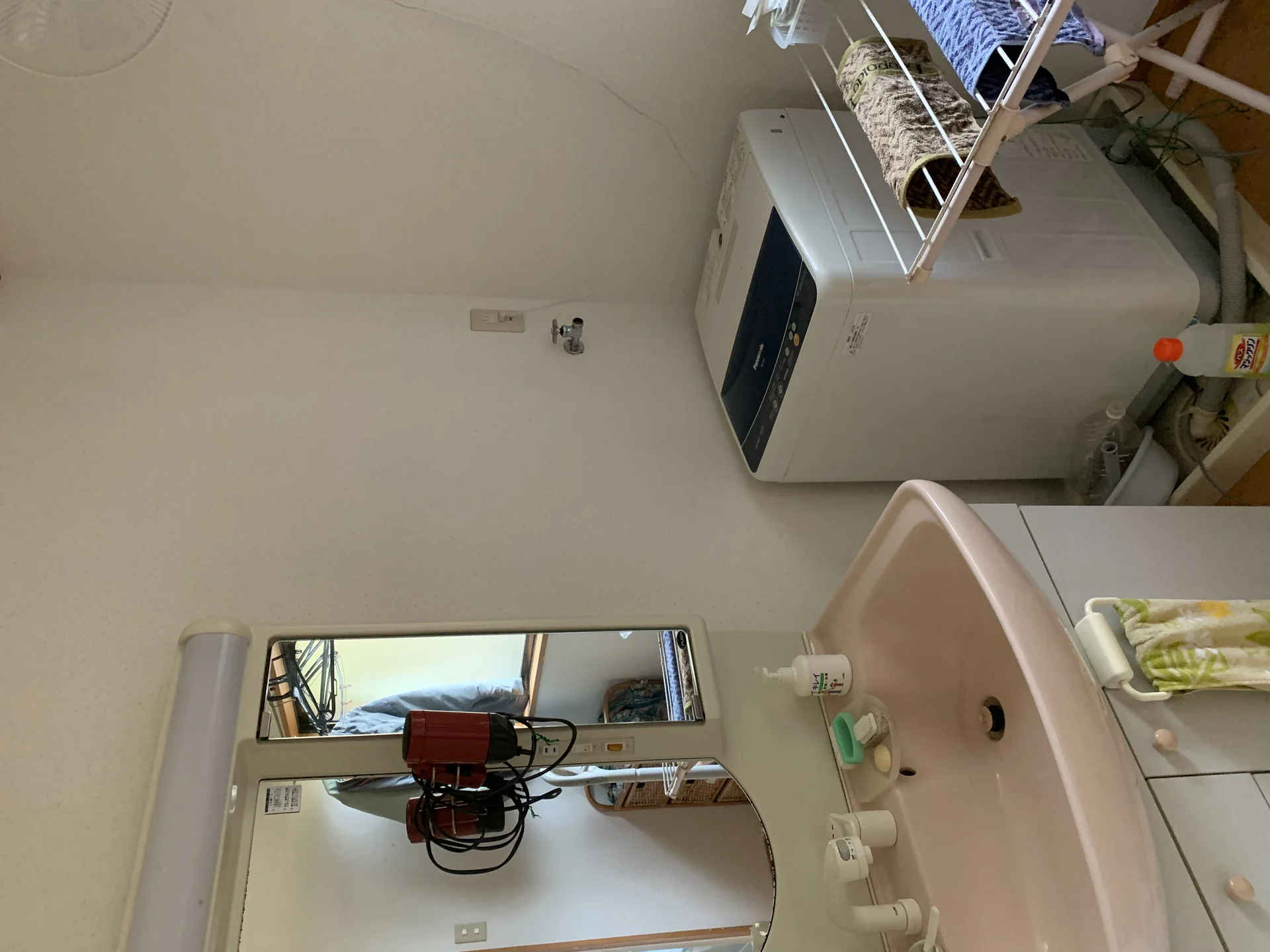 View 9