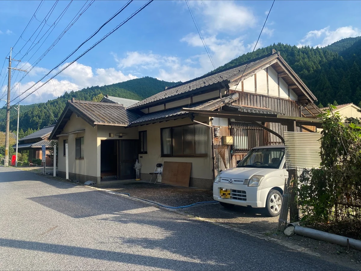 Property