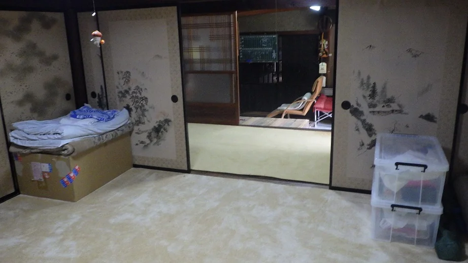 View 7
