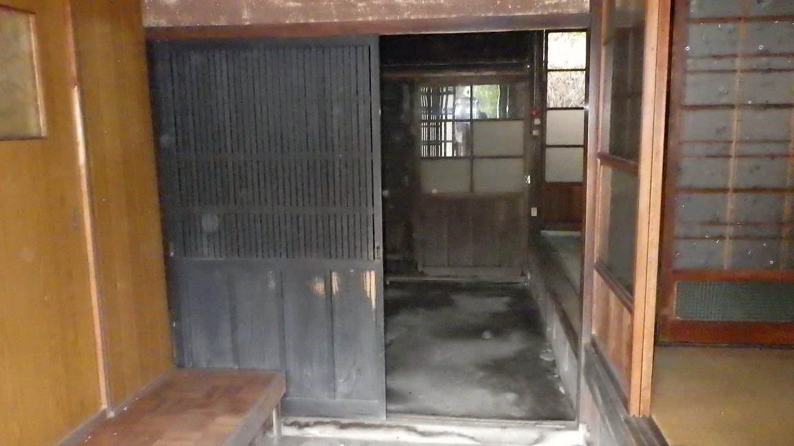 View 2