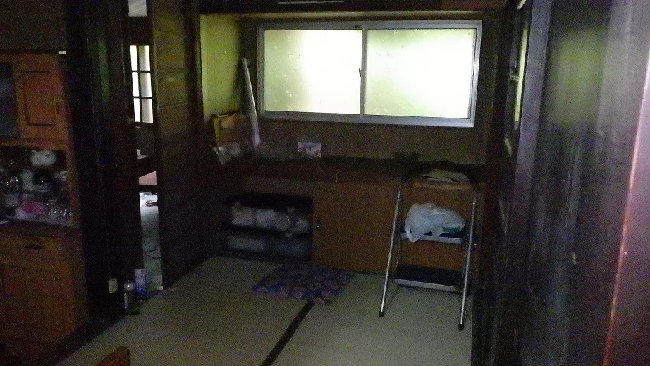 View 3