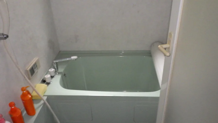View 9