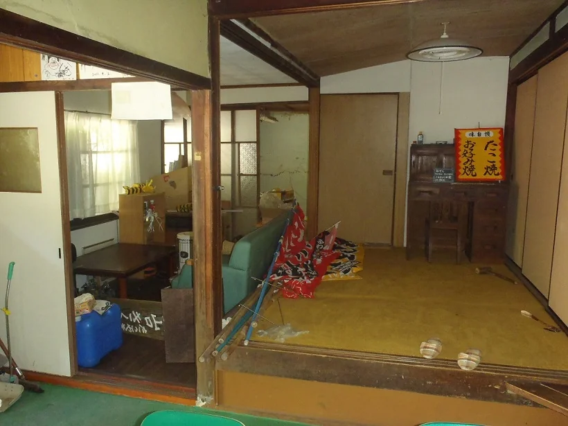 View 12