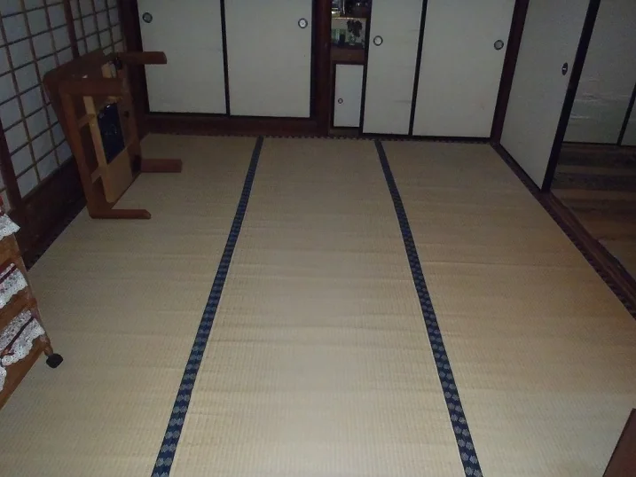 View 5
