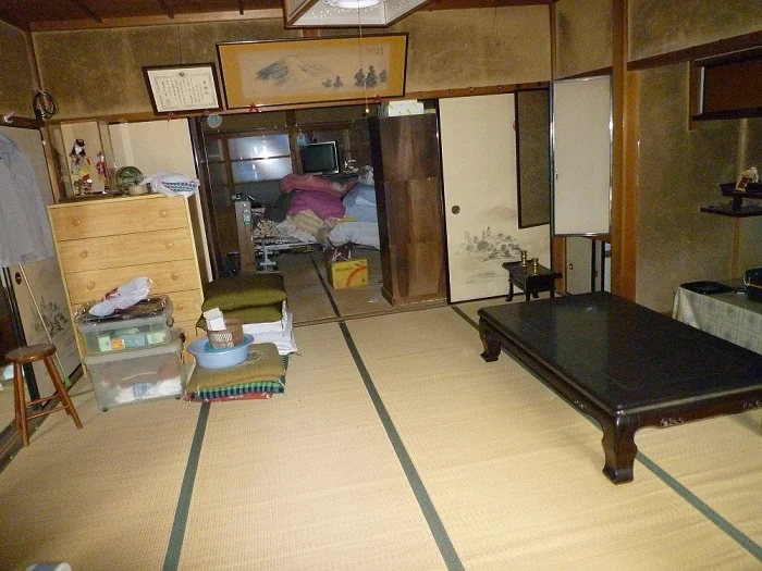 View 2