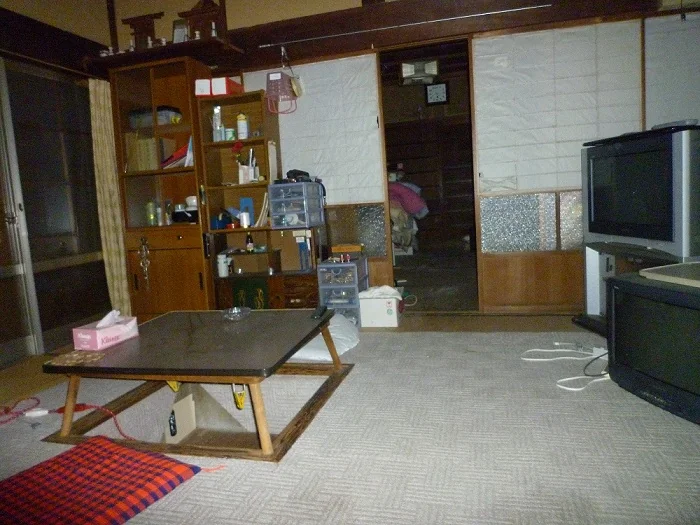 View 3