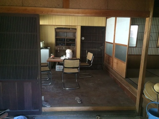 View 2