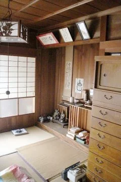 View 3