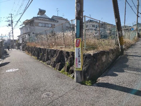 View 2
