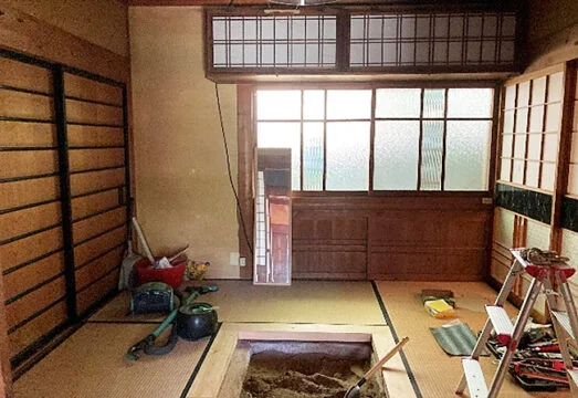 View 2