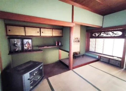 View 2