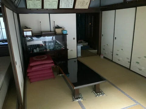 View 2