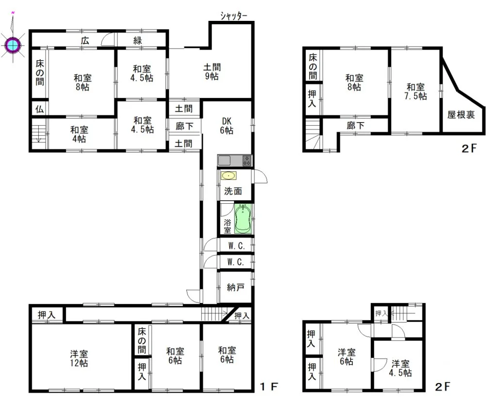 View 8