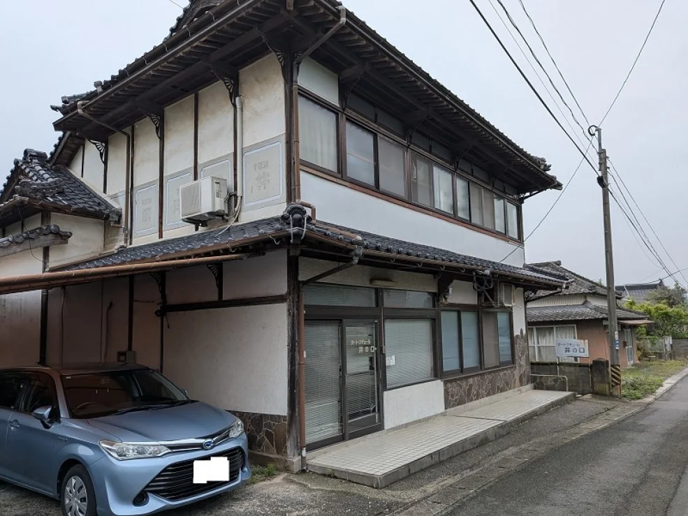 View 2