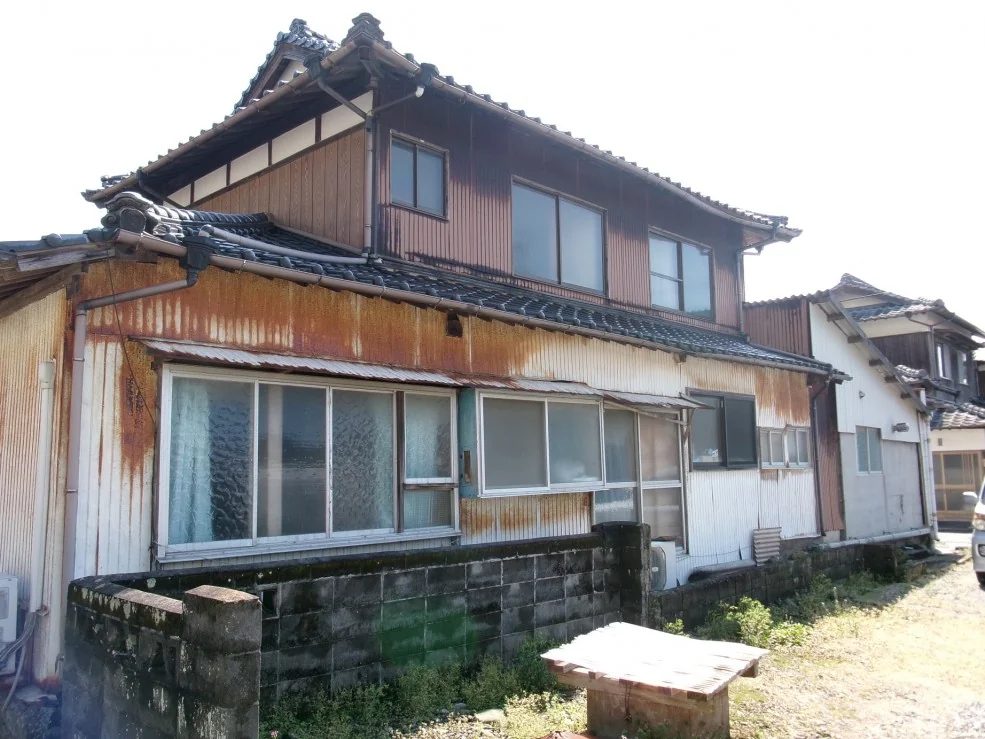 View 2