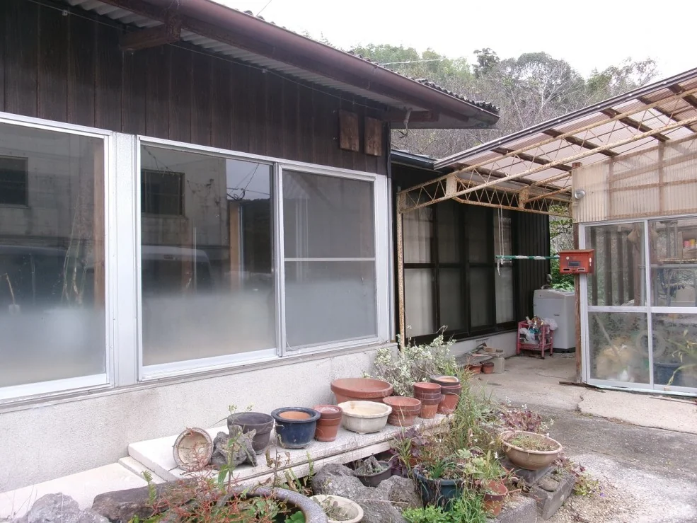 View 2