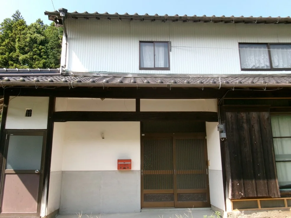View 2