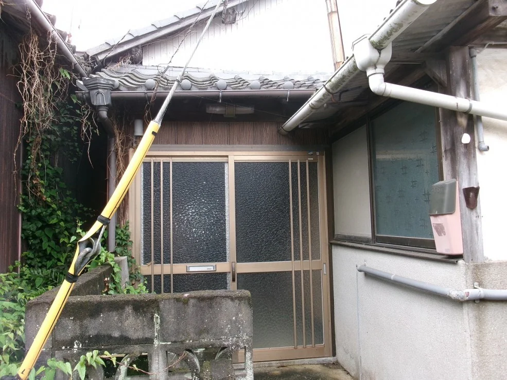 View 2