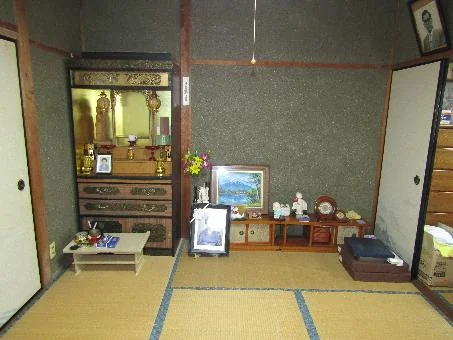 View 5