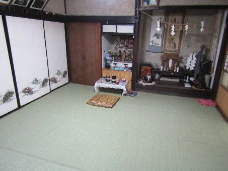 View 6