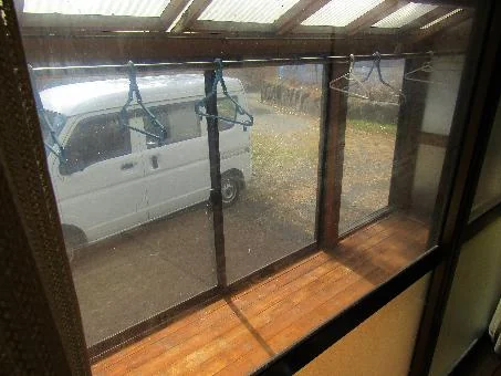 View 6