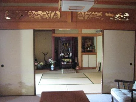 View 3