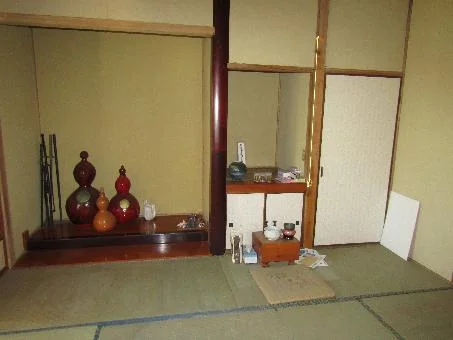 View 5