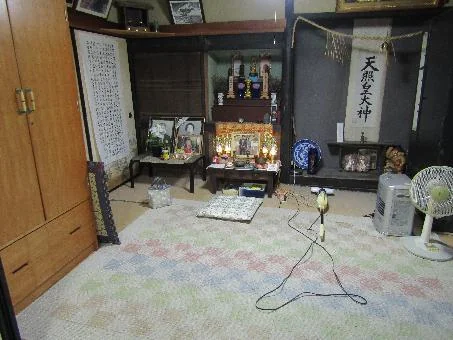 View 5
