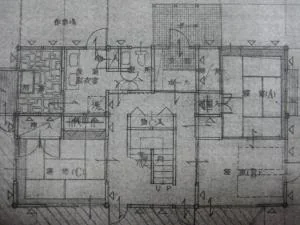 View 2