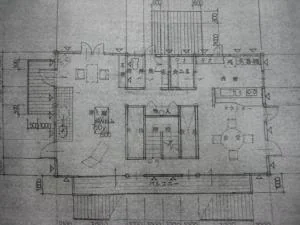 View 3