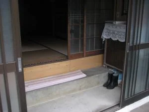 View 3
