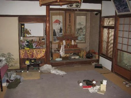 View 3