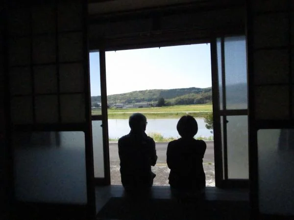 View 17