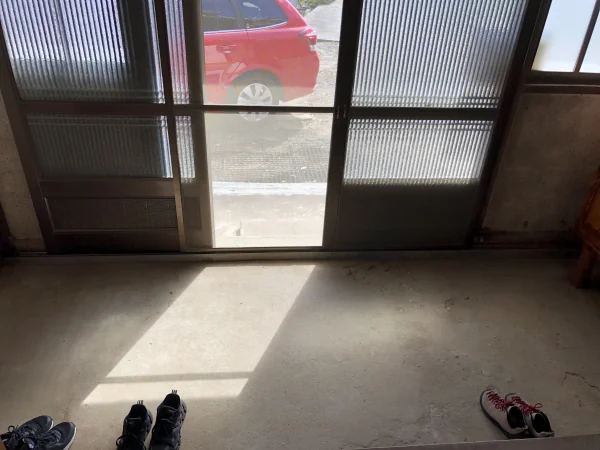 View 2