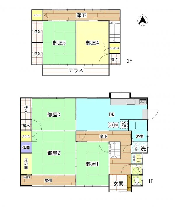 View 17