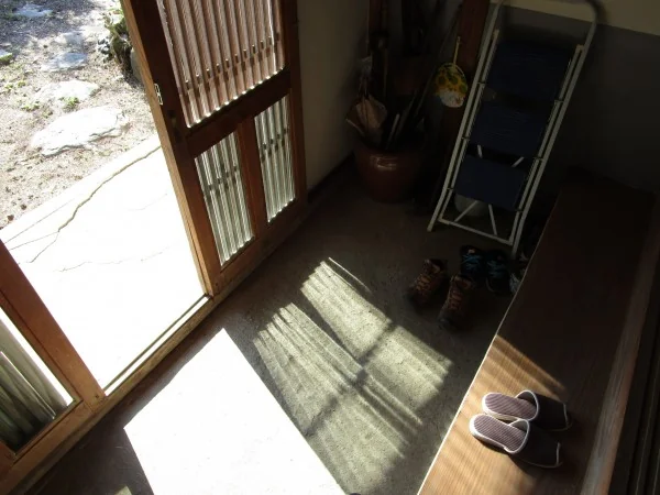 View 2